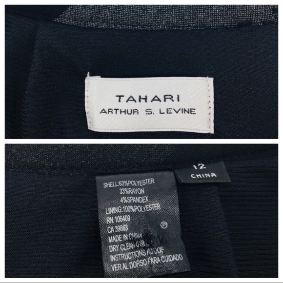 Tahari ASL Striped Skirt - Picture 6 of 8